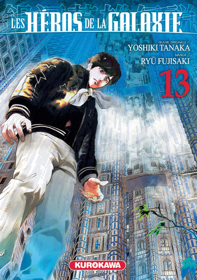 HEROS DE LA GALAXIE - TOME 13 - VOL13