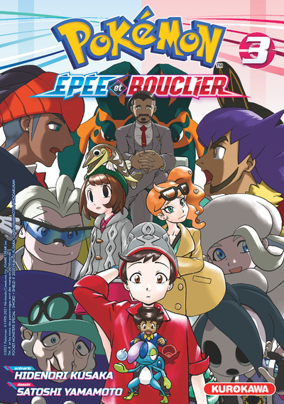 POKEMON EPEE - BOUCLIER - TOME 3 - VOL03