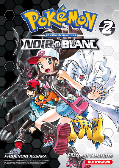 POKEMON NOIR & BLANC DOUBLE - TOME 2