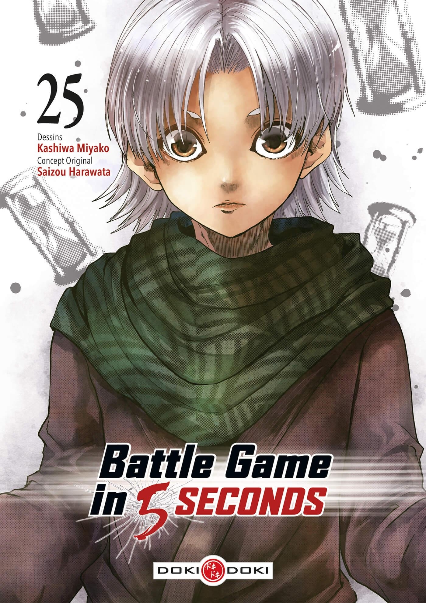 BATTLE GAME IN 5 SECONDS - T25 - BATTLE GAME IN 5 SECONDS - VOL. 25