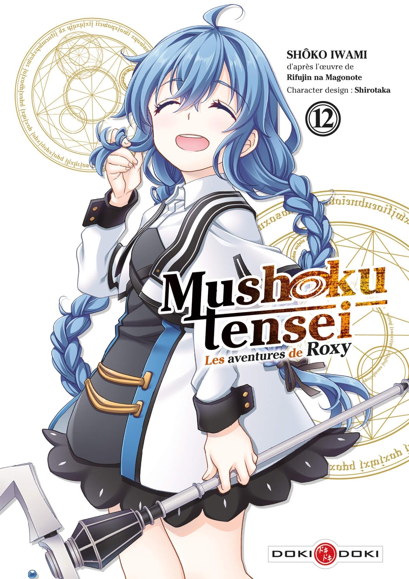 MUSHOKU TENSEI - LES AVENTURES DE ROXY - T12 - MUSHOKU TENSEI - LES AVENTURES DE ROXY - VOL. 12