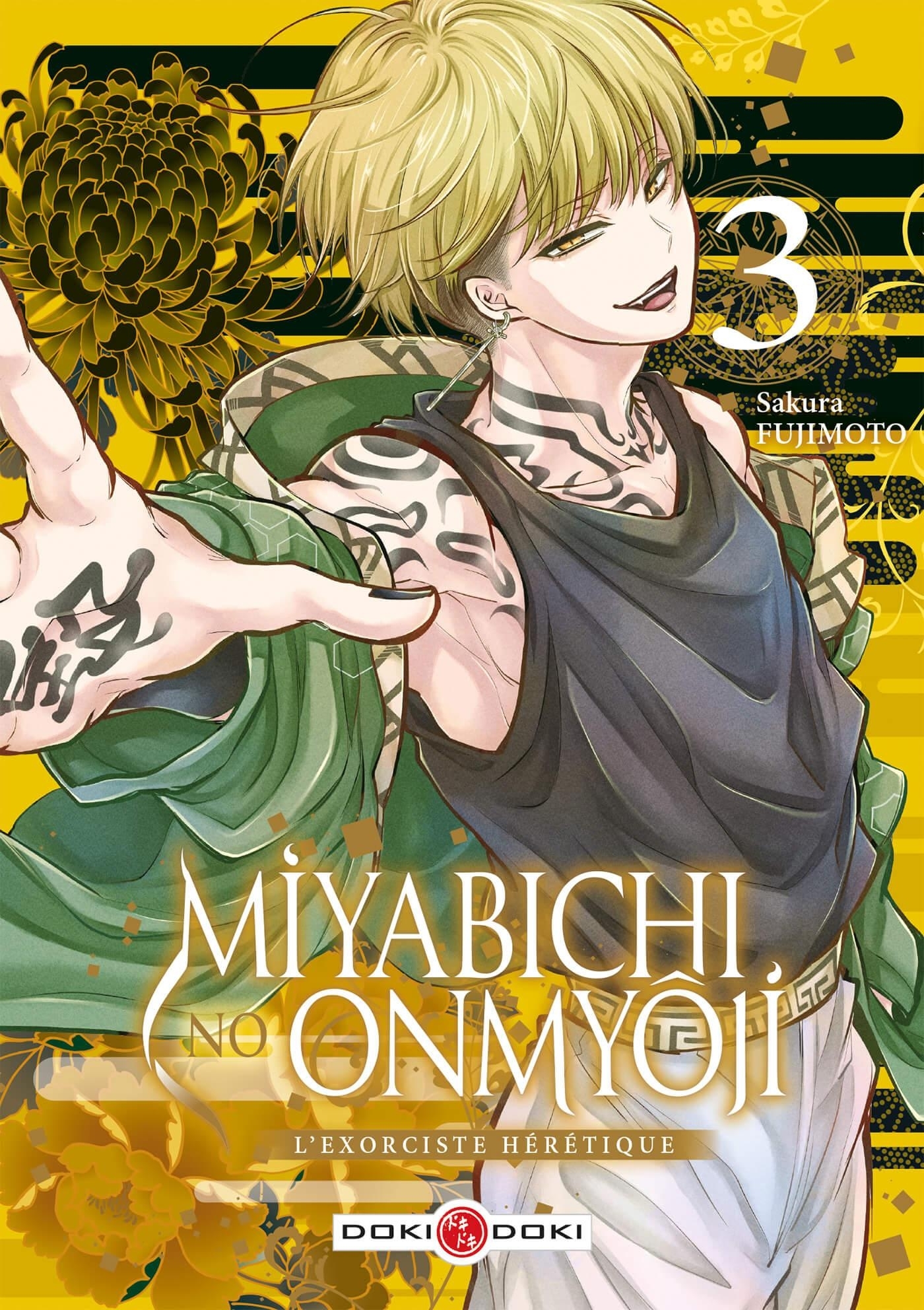 MIYABICHI NO ONMYOJI - L´EXORCISTE HERETIQUE - T03 - MIYABICHI NO ONMYOJI - L´EXORCISTE HERETIQUE -