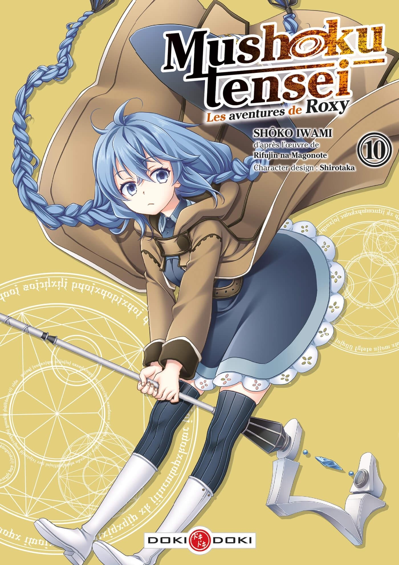 MUSHOKU TENSEI - LES AVENTURES DE ROXY - T10 - MUSHOKU TENSEI - LES AVENTURES DE ROXY - VOL. 10