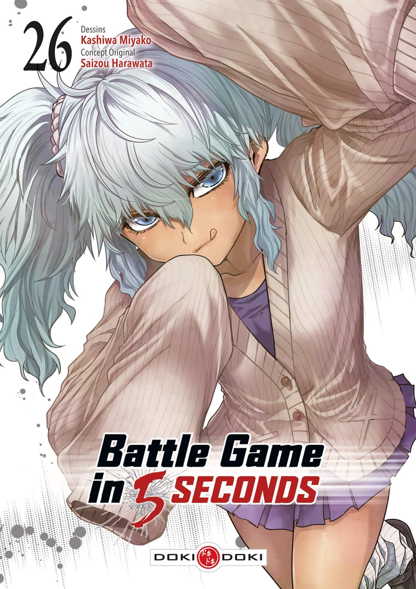 BATTLE GAME IN 5 SECONDS - T26 - BATTLE GAME IN 5 SECONDS - VOL. 26