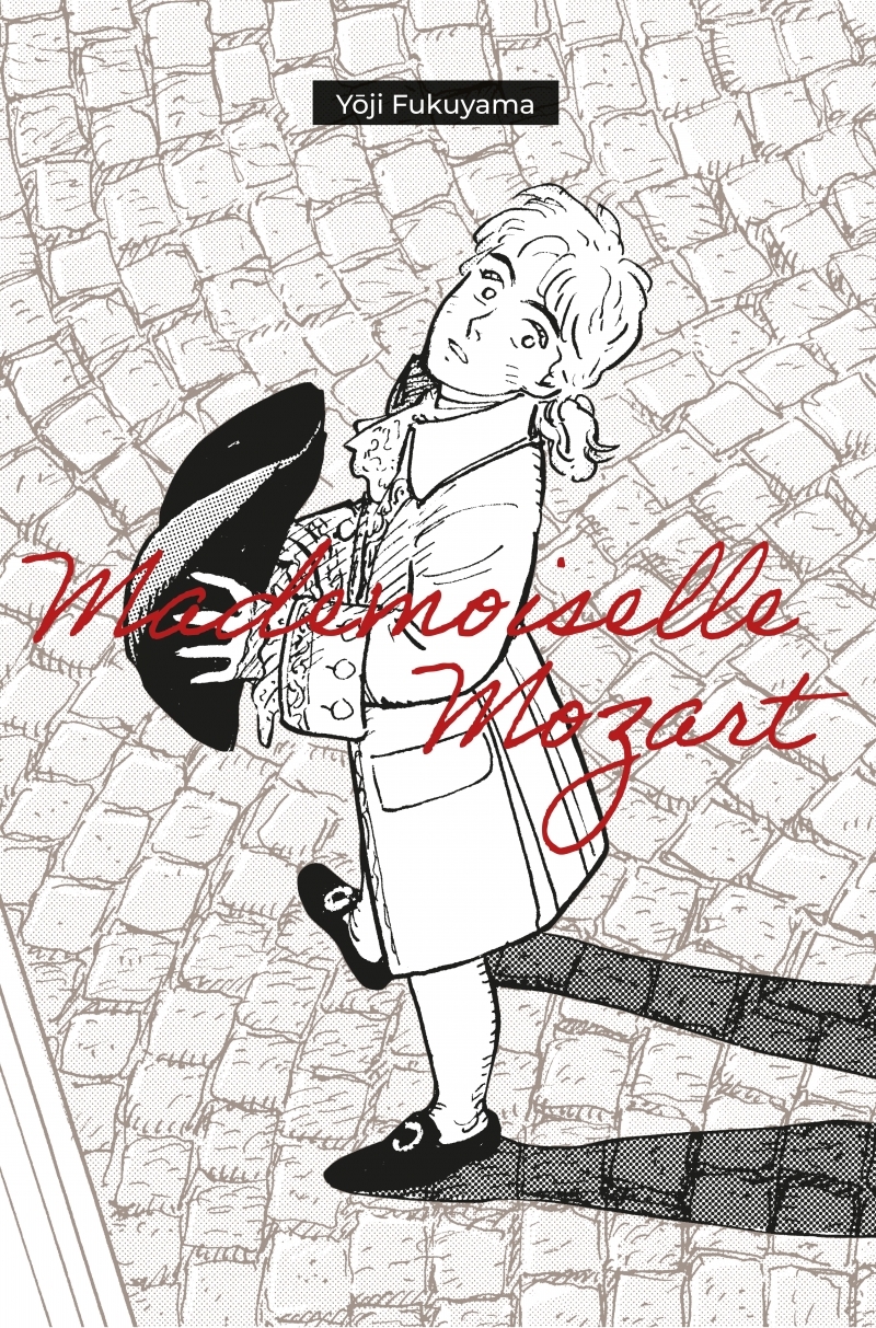 MADEMOISELLE MOZART