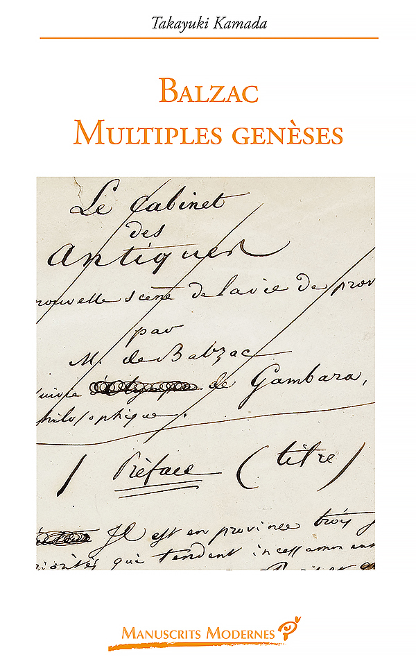 BALZAC. MULTIPLES GENESES