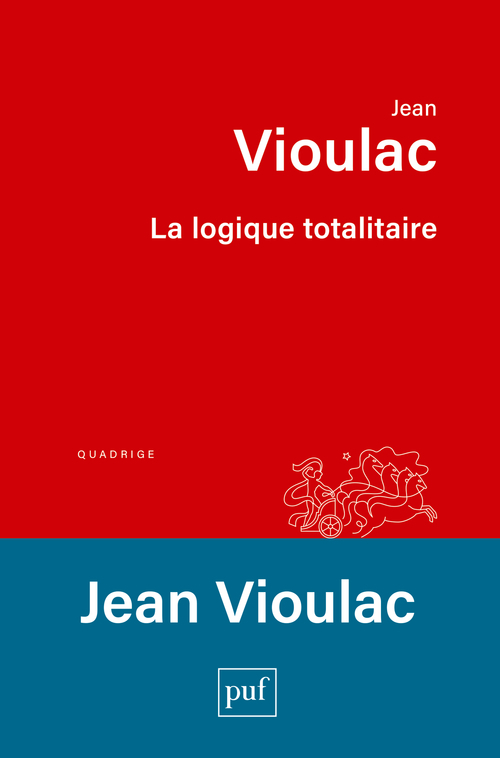 LOGIQUE TOTALITAIRE - ESSAI SUR LA CRISE DE L´OCCIDENT