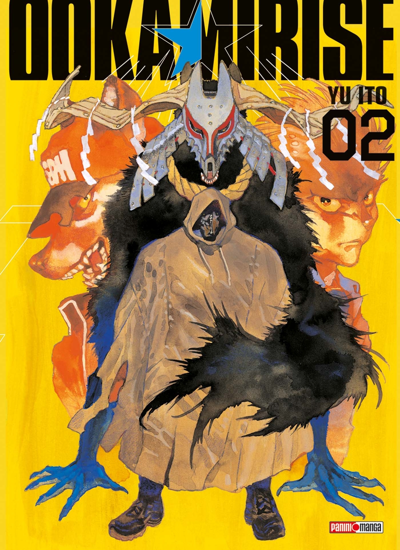 OOKAMI RISE T02