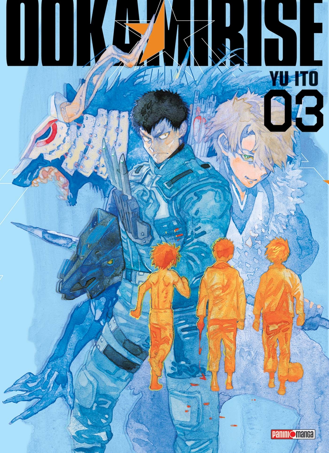 OOKAMI RISE T03