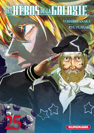 HEROS DE LA GALAXIE - TOME 25