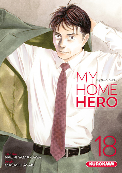 MY HOME HERO - TOME 18