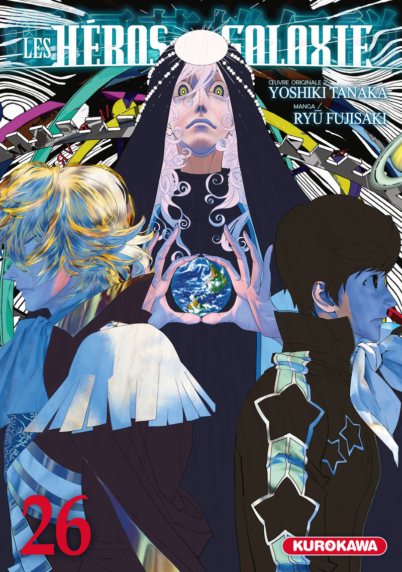 HEROS DE LA GALAXIE - TOME 26