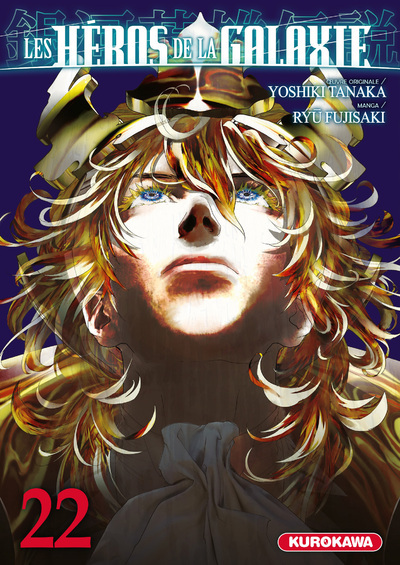 HEROS DE LA GALAXIE - TOME 22