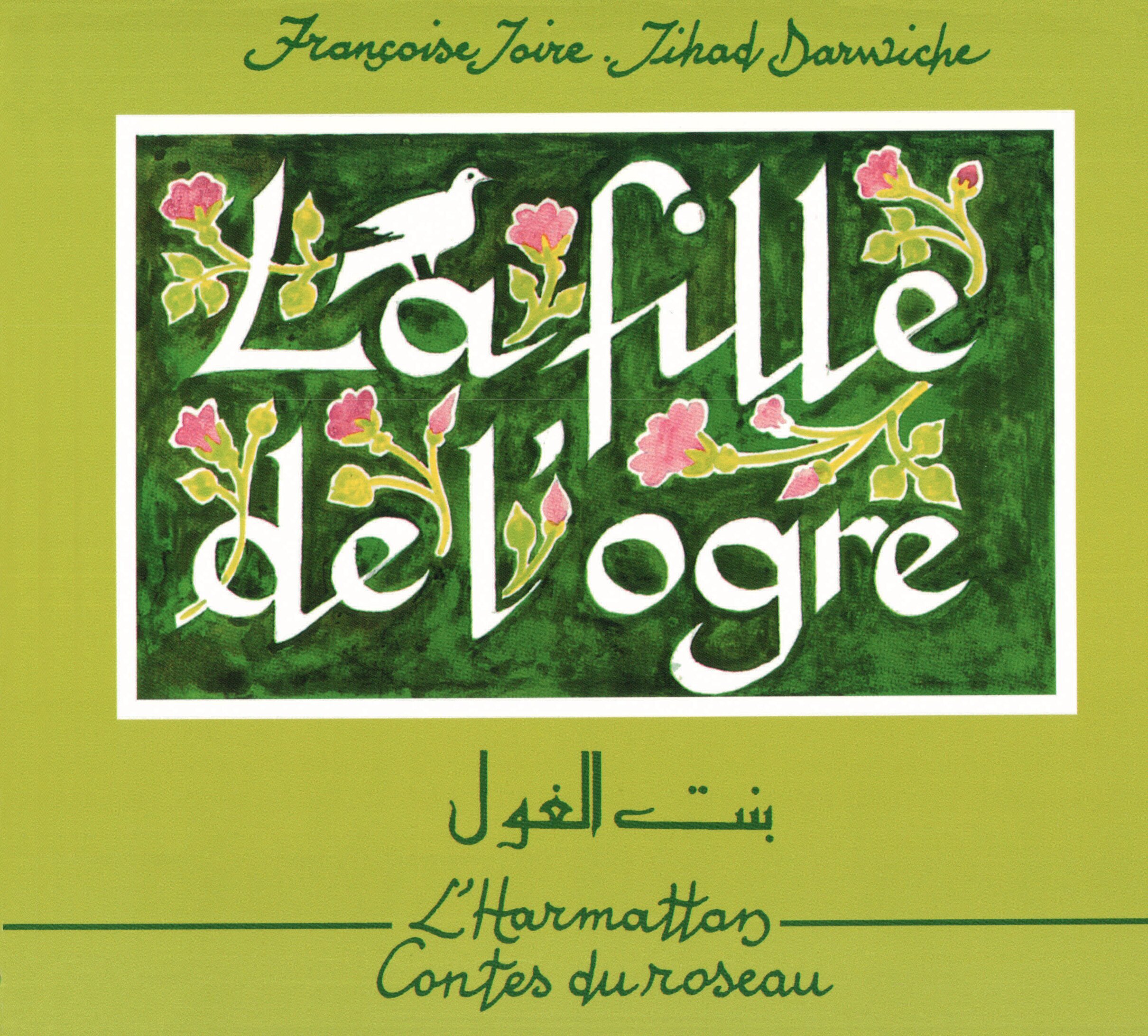 FILLE DE L´OGRE CONTE DU LIBAN