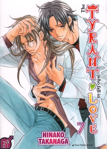 THE TYRANT WHO FALL IN LOVE T07