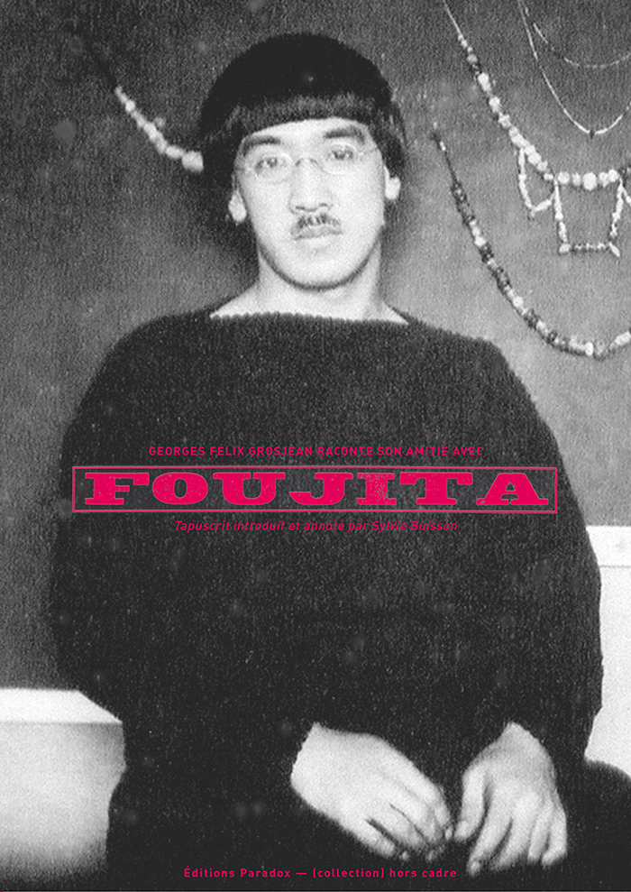 FOUJITA