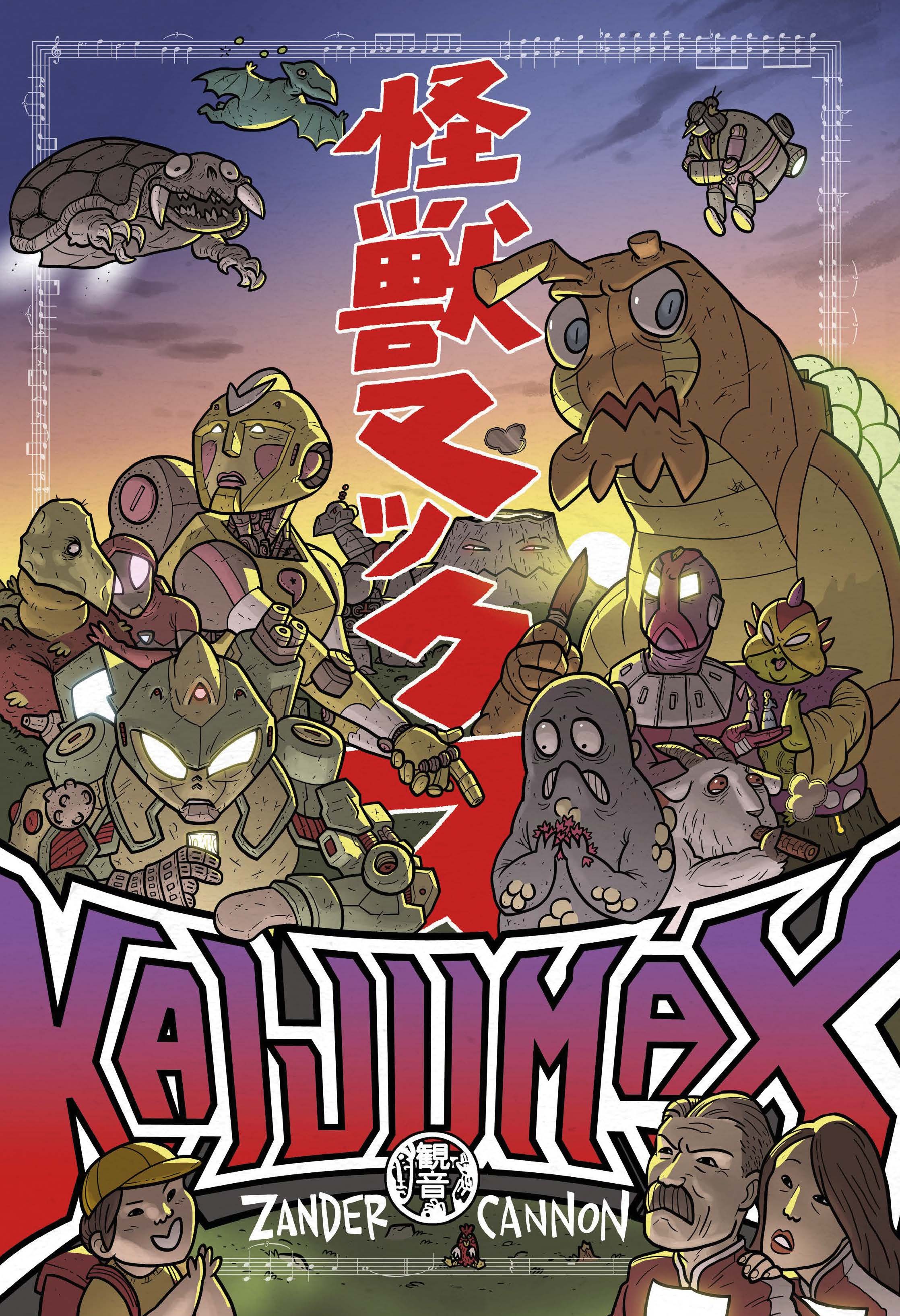 KAIJUMAX
