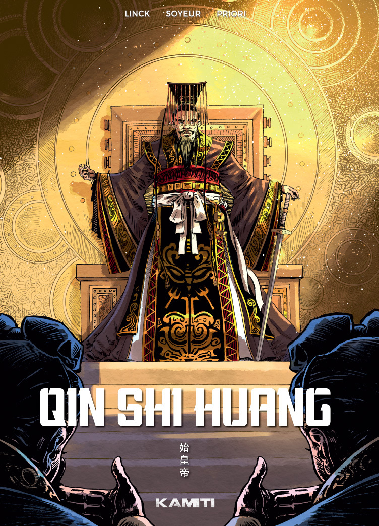 QIN SHI HUANG
