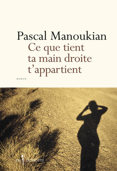 CE QUE TIENT TA MAIN DROITE T´APPARTIENT