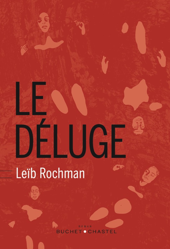 DELUGE