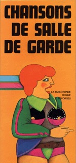 CHANSONS DE SALL DE GAR