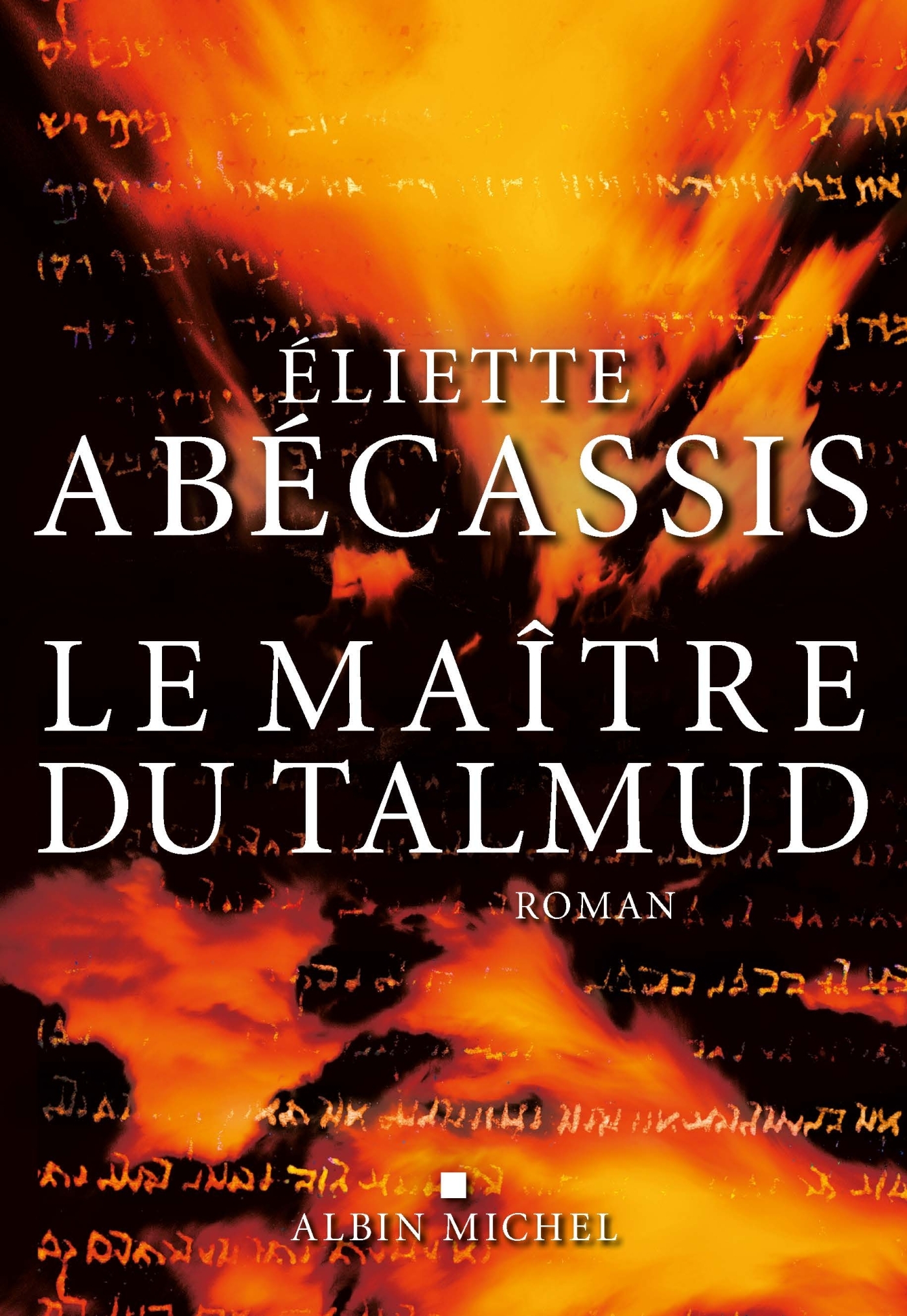 MAITRE DU TALMUD