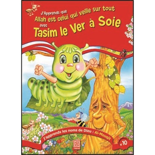 ALLAH EST CELUI QUI VEILLE SUR TOUT