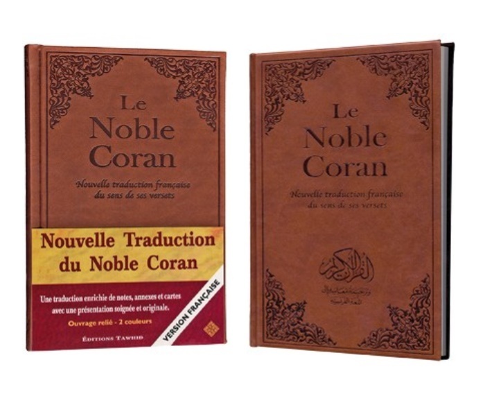 NOBLE CORAN NOUVELLE TRADUCTION FRANCAISE