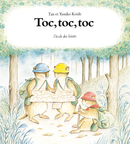 TOC TOC TOC