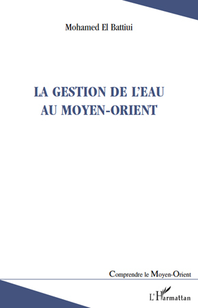 GESTION DE L´EAU AU MOYEN ORIENT
