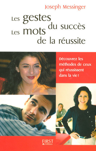 GESTES DU SUCCES LES MOTS DE LA REUSSITE