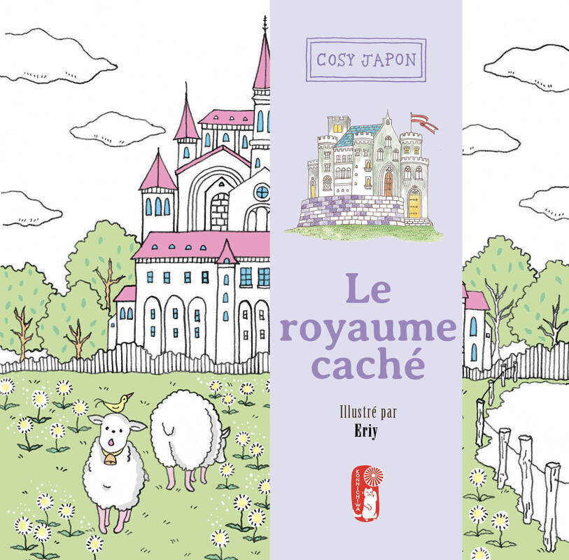 LE ROYAUME CACHE - COSY JAPON