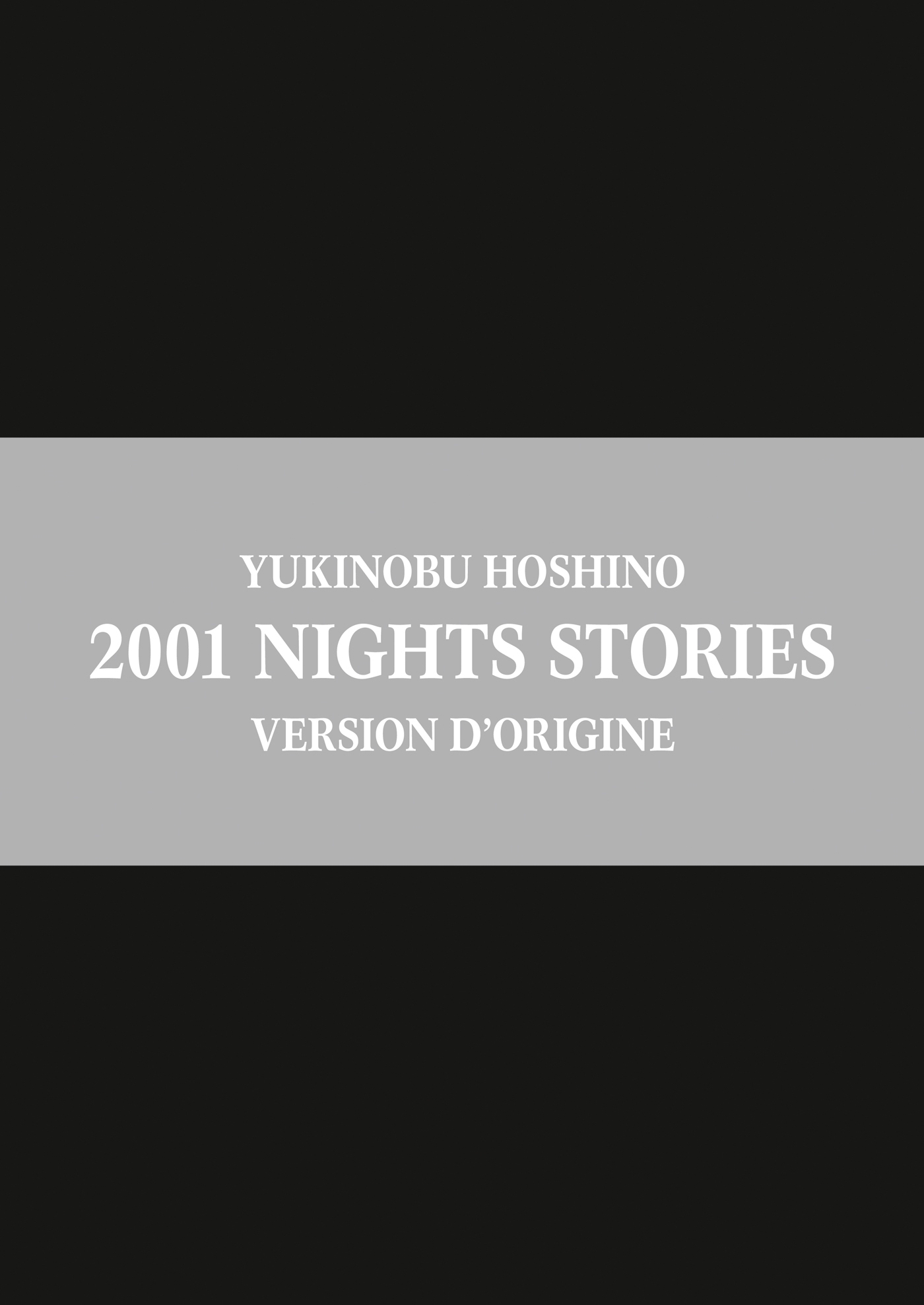 COFFRET 2001 NIGHTS STORIES - EDITION LIMITEE