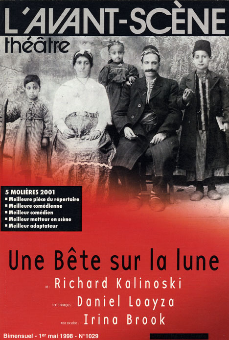 BETE SUR LA LUNE