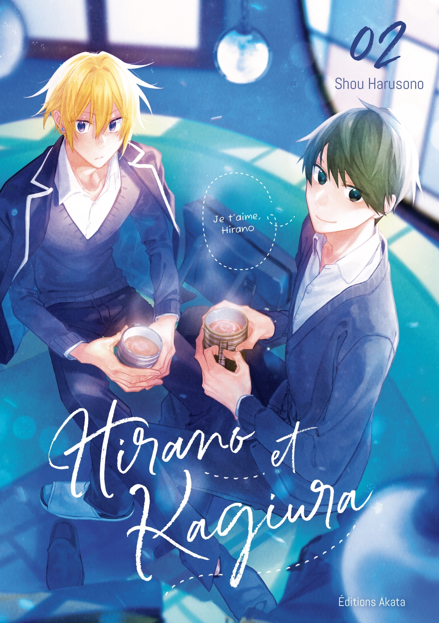 HIRANO ET KAGIURA - TOME 2 (VF)
