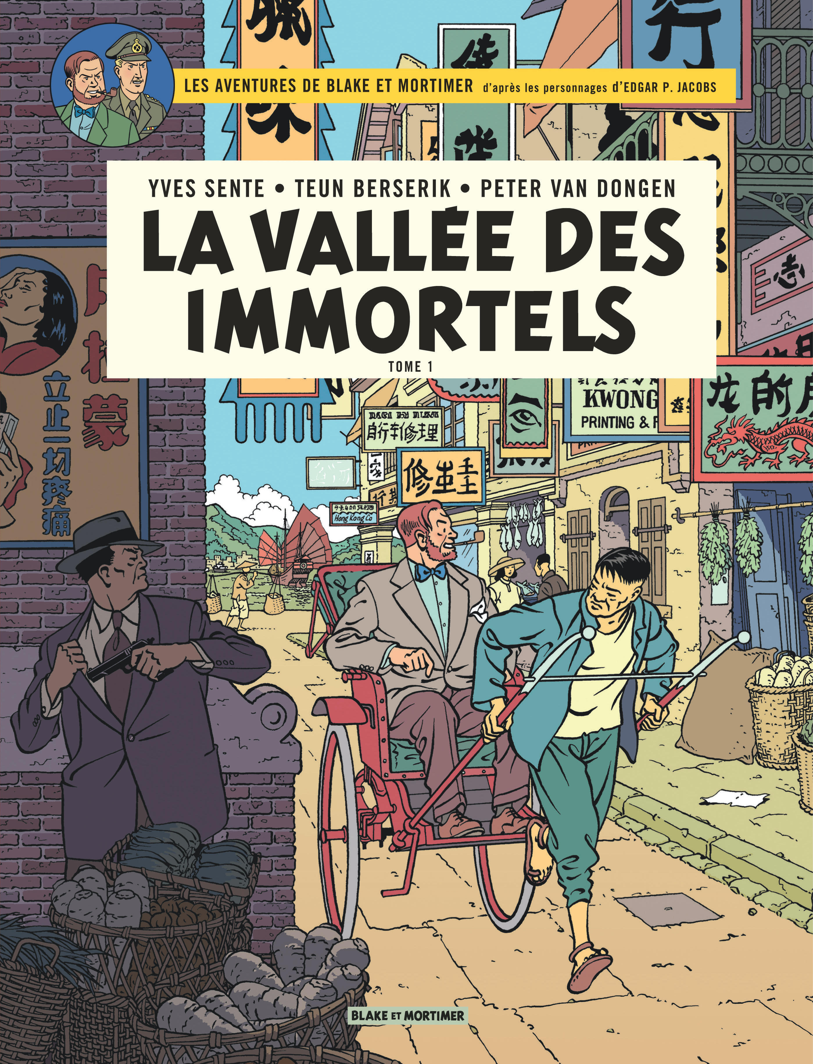 BLAKE ET MORTIMER T 25 - VALLEE DES IMMORTELS T1