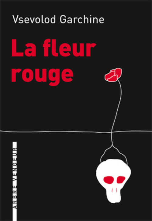 FLEUR ROUGE