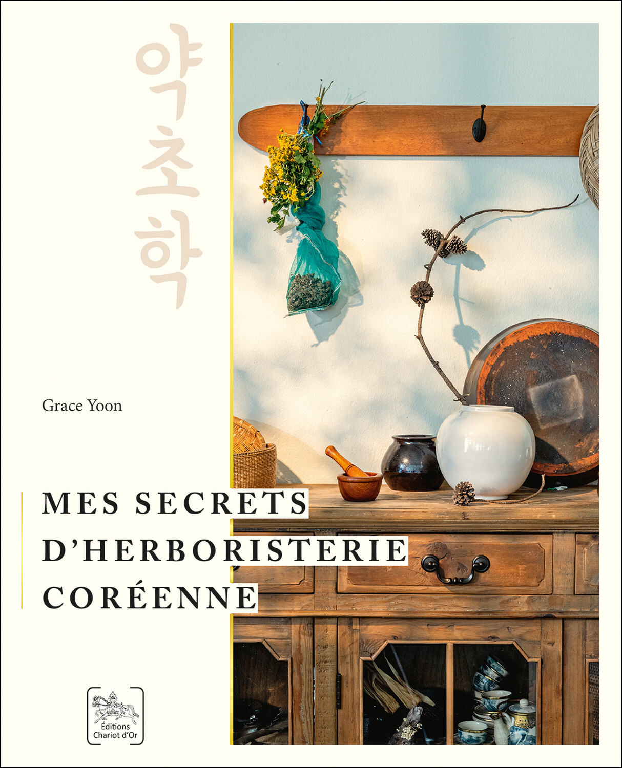 MES SECRETS D HERBORISTERIE COREENNE