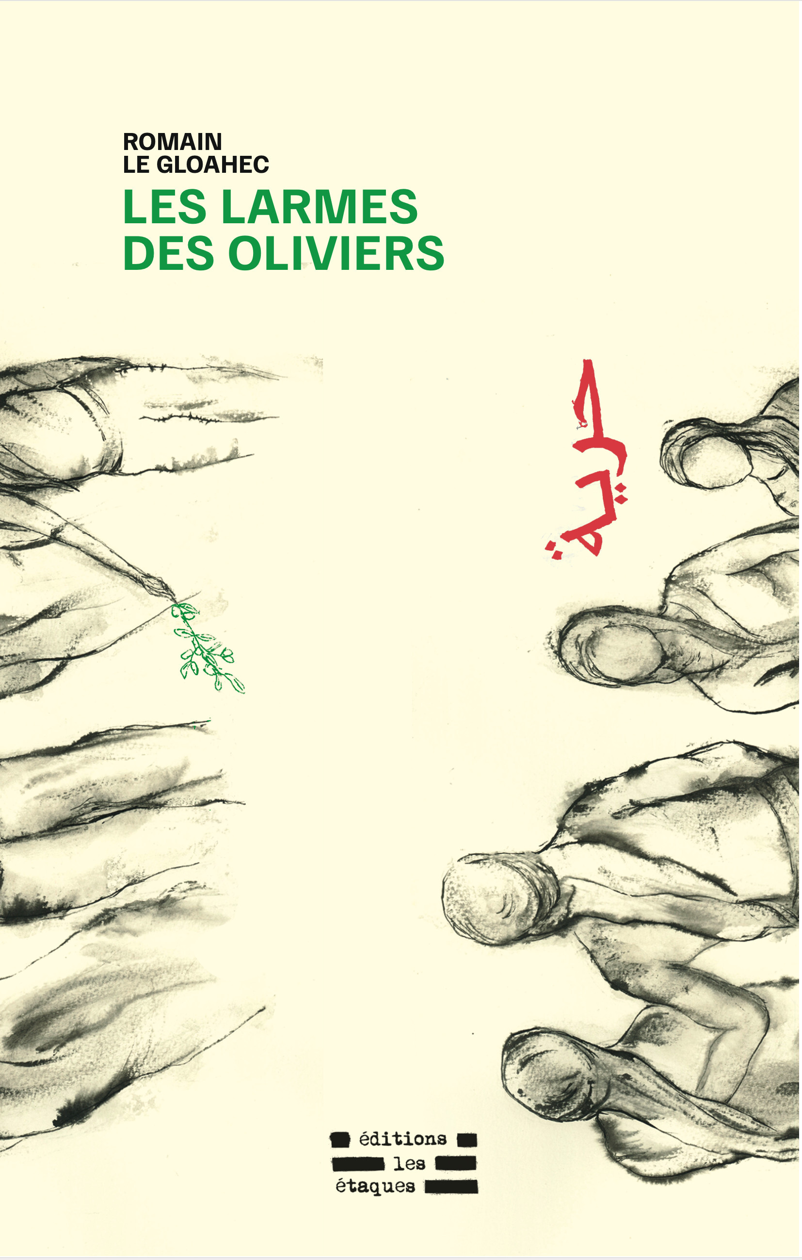 LES LARMES DES OLIVIERS