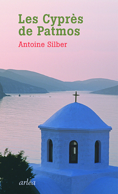 CYPRES DE PATMOS (LES)
