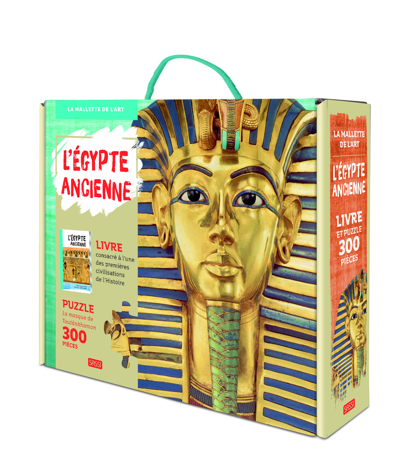 EGYPTE ANCIENNE ,MASQUE DE TOUTANKHAMON - COFFRET PUZZLE