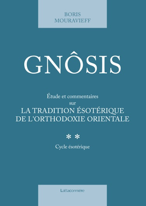 GNOSIS T2