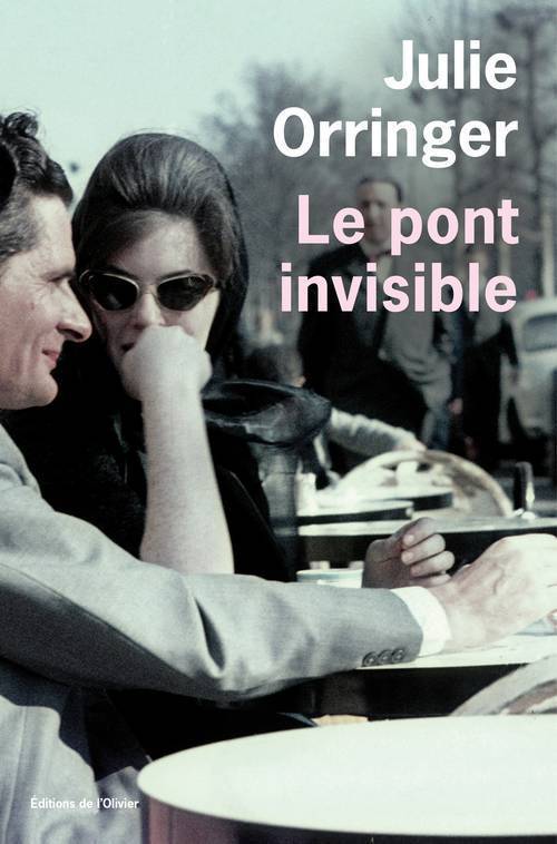 PONT INVISIBLE (LE)