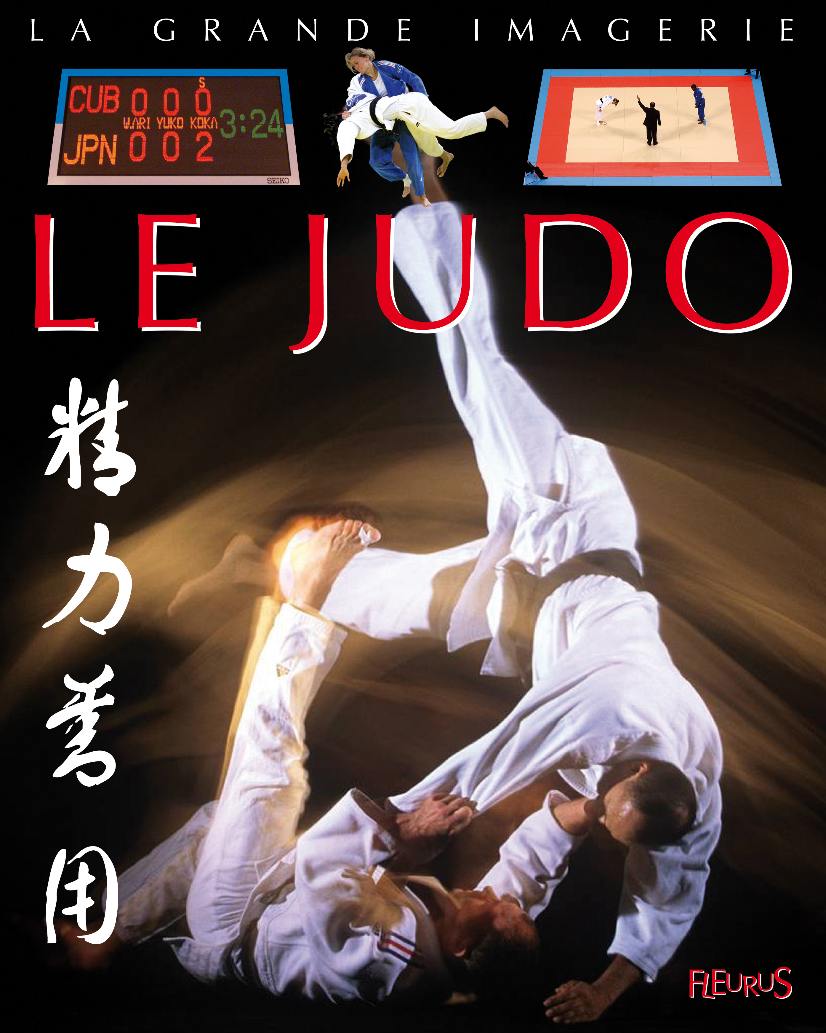 JUDO