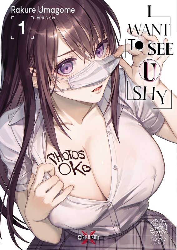 I WANT TO SEE U SHY T01