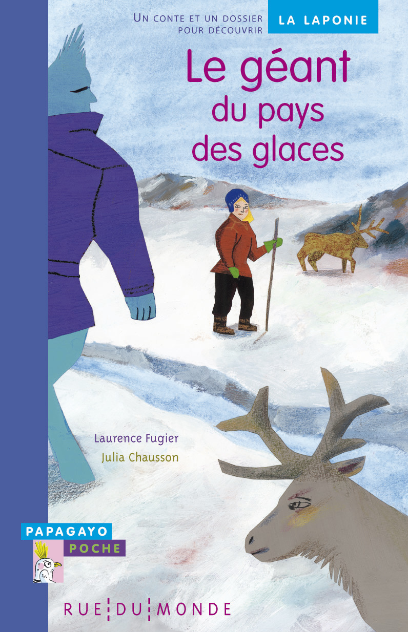 GEANT DU PAYS DES GLACES (LE)