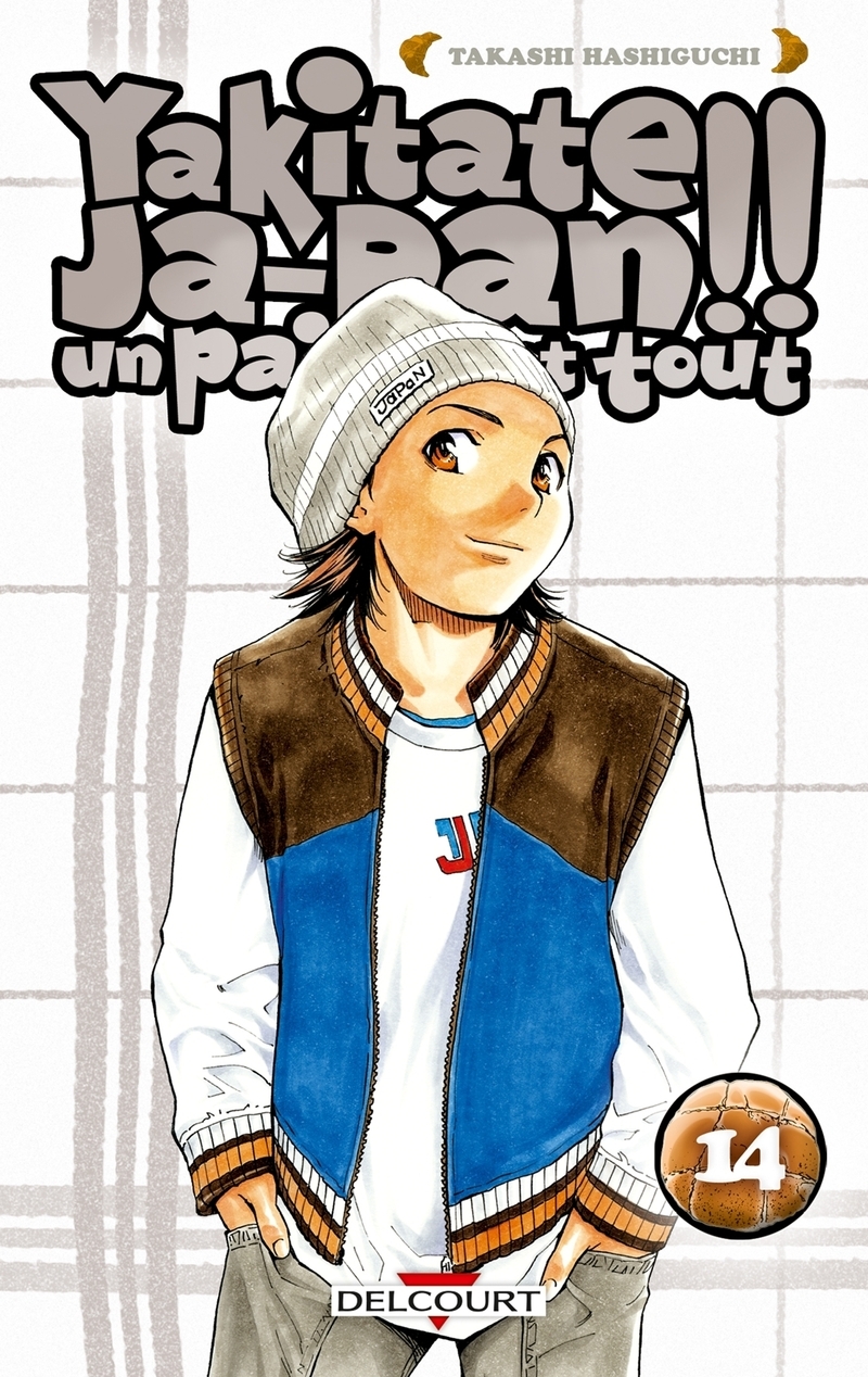 YAKITATE JAPAN T14 UN PAIN C´EST TOUT