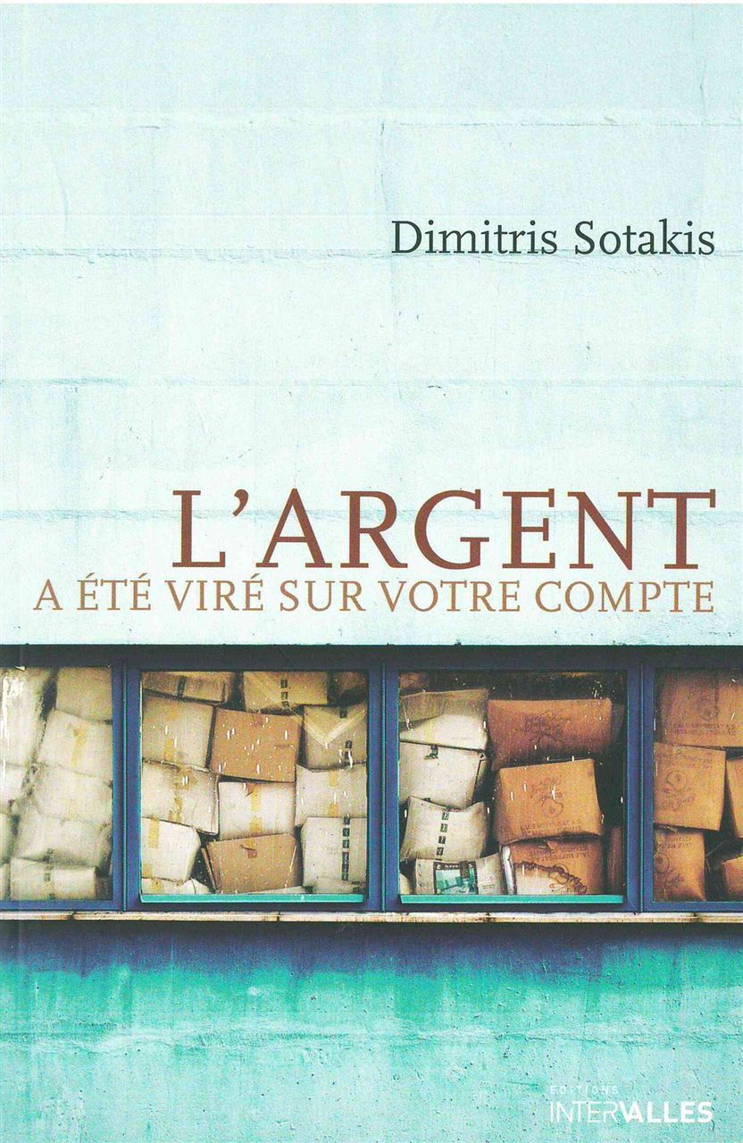 ARGENT A ETE VIRE SUR VOTRE COMPTE (L´)