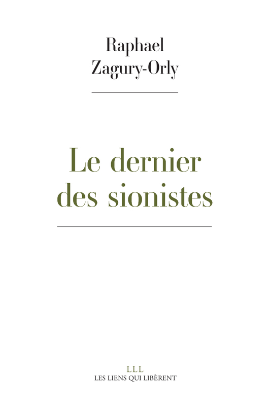 DERNIER DES SIONISTES