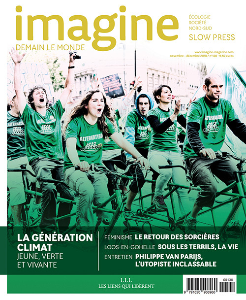 IMAGINE (NOV-DEC)